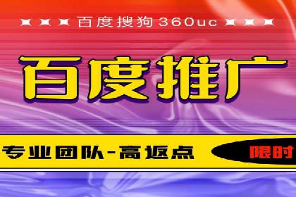 解析信息流广告代理的三大经典案例