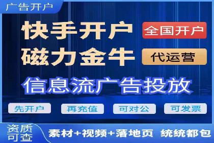 案例分享：如何通过SEM实现低成本高回报